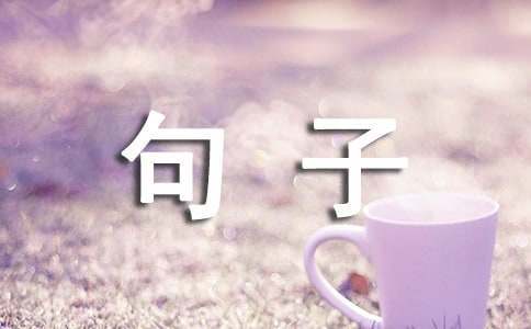 如何通过合理的营养补充来支持篮球恢复训练?_2